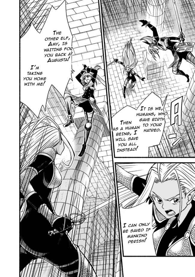 Cut & Paste de Kono Sekai o Ikiteiku Chapter 52 - Page 21