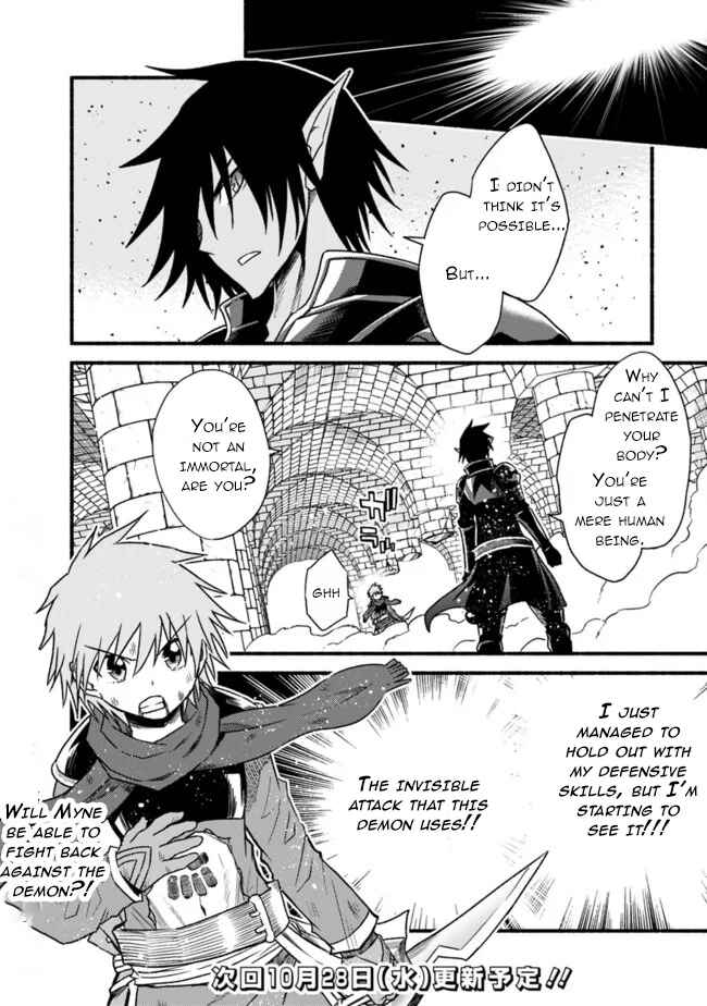 Cut & Paste de Kono Sekai o Ikiteiku Chapter 52 - Page 25
