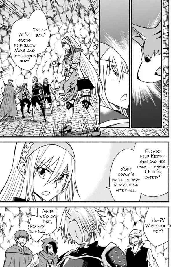 Cut & Paste de Kono Sekai o Ikiteiku Chapter 52 - Page 6