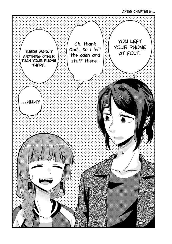 Bocchi the Rock! Gaiden: Hiroi Kikuri no Fukazake Nikki Chapter 8.5 - Page 1