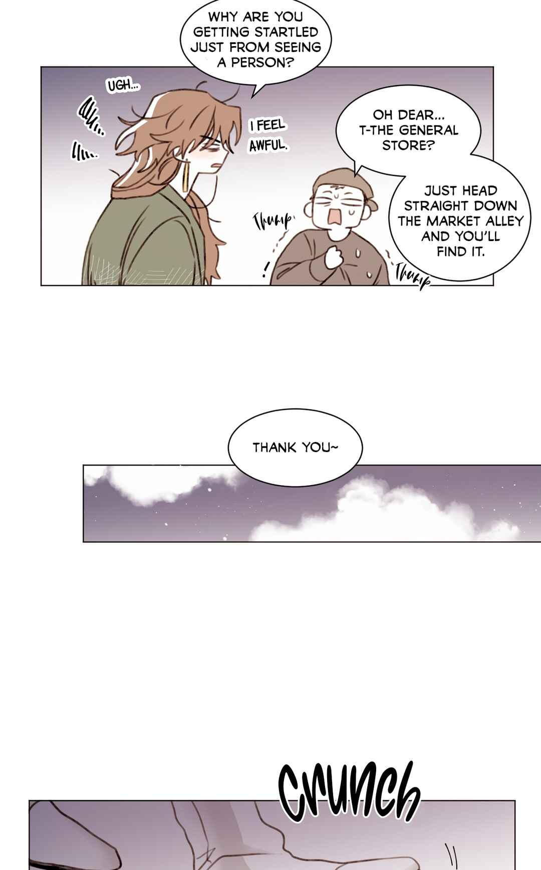 If This Maniac Is a Trial Chapter 3 - Page 10