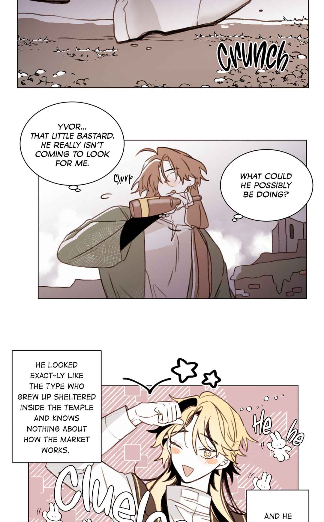 If This Maniac Is a Trial Chapter 3 - Page 11