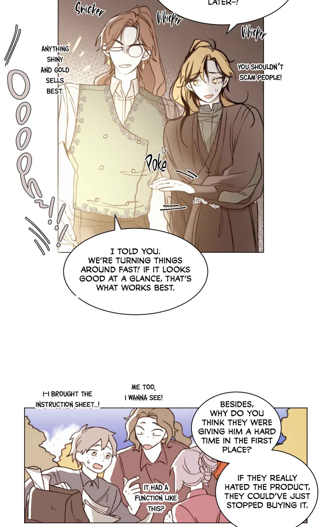 If This Maniac Is a Trial Chapter 3 - Page 30
