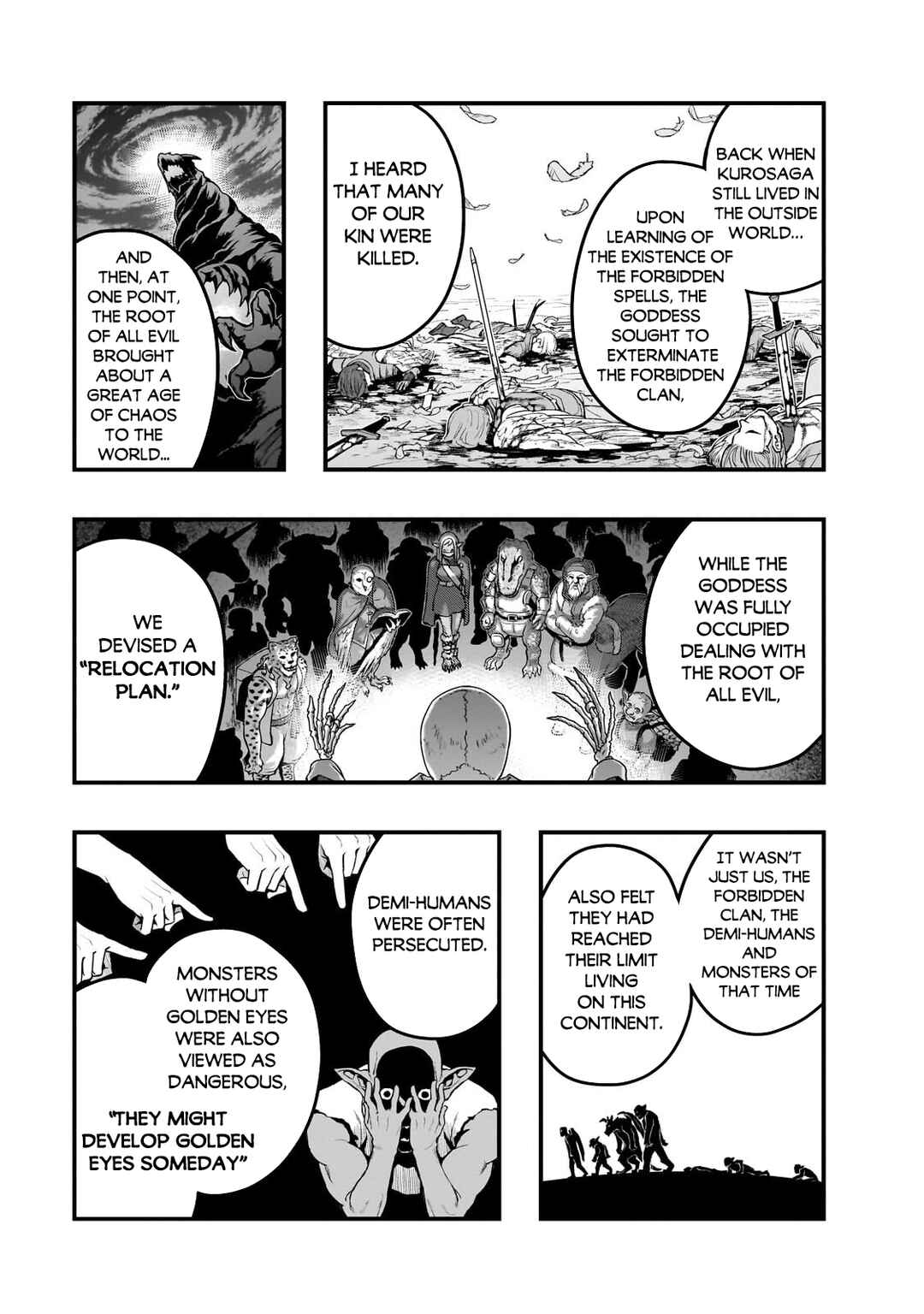 Hazure Waku no [Joutai Ijou Skill] de Saikyou ni Natta Ore ga Subete o Juurin Suru made Chapter 68 - Page 4