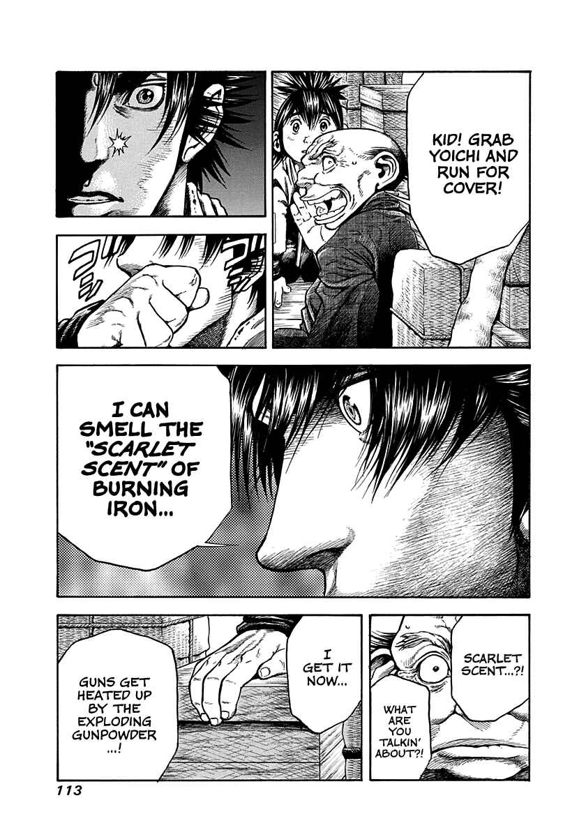 Kiomaru the Blacksmith Chapter 21 - Page 11