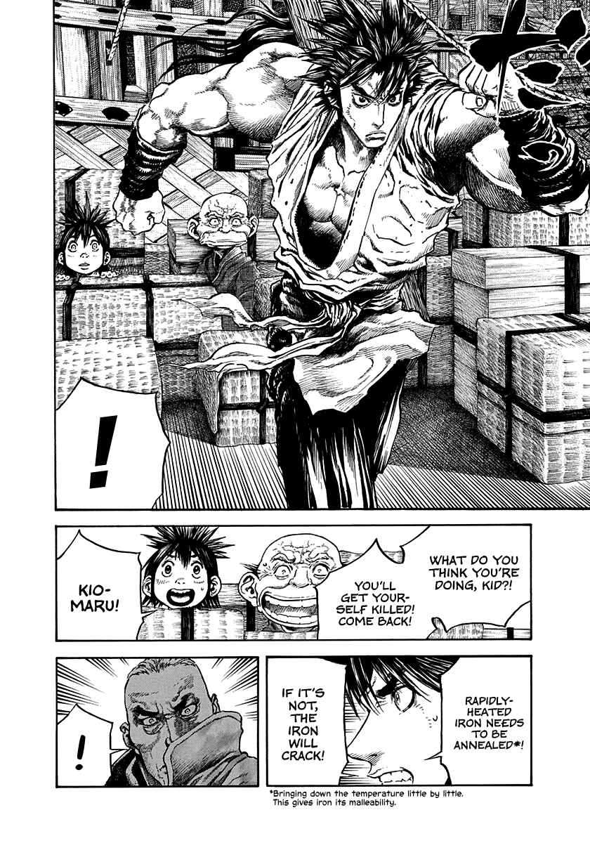 Kiomaru the Blacksmith Chapter 21 - Page 12