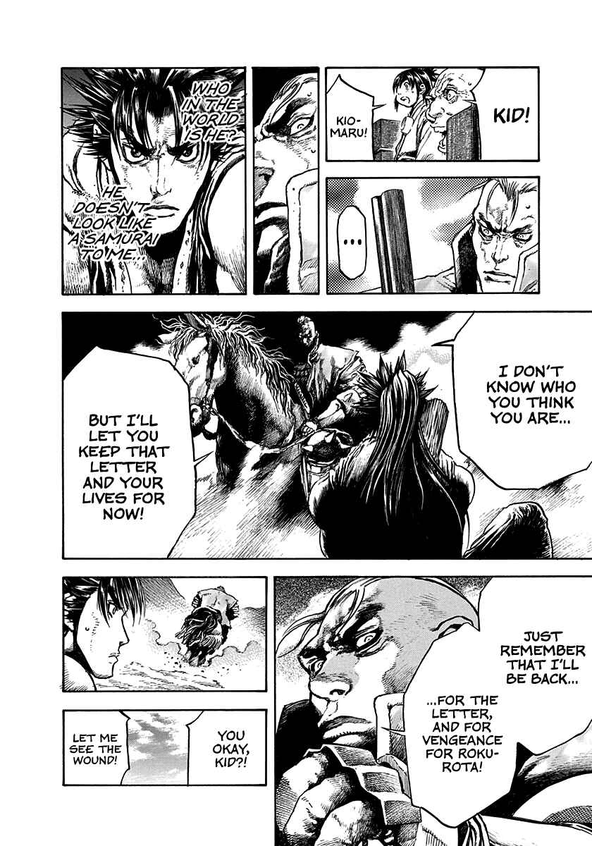 Kiomaru the Blacksmith Chapter 21 - Page 18