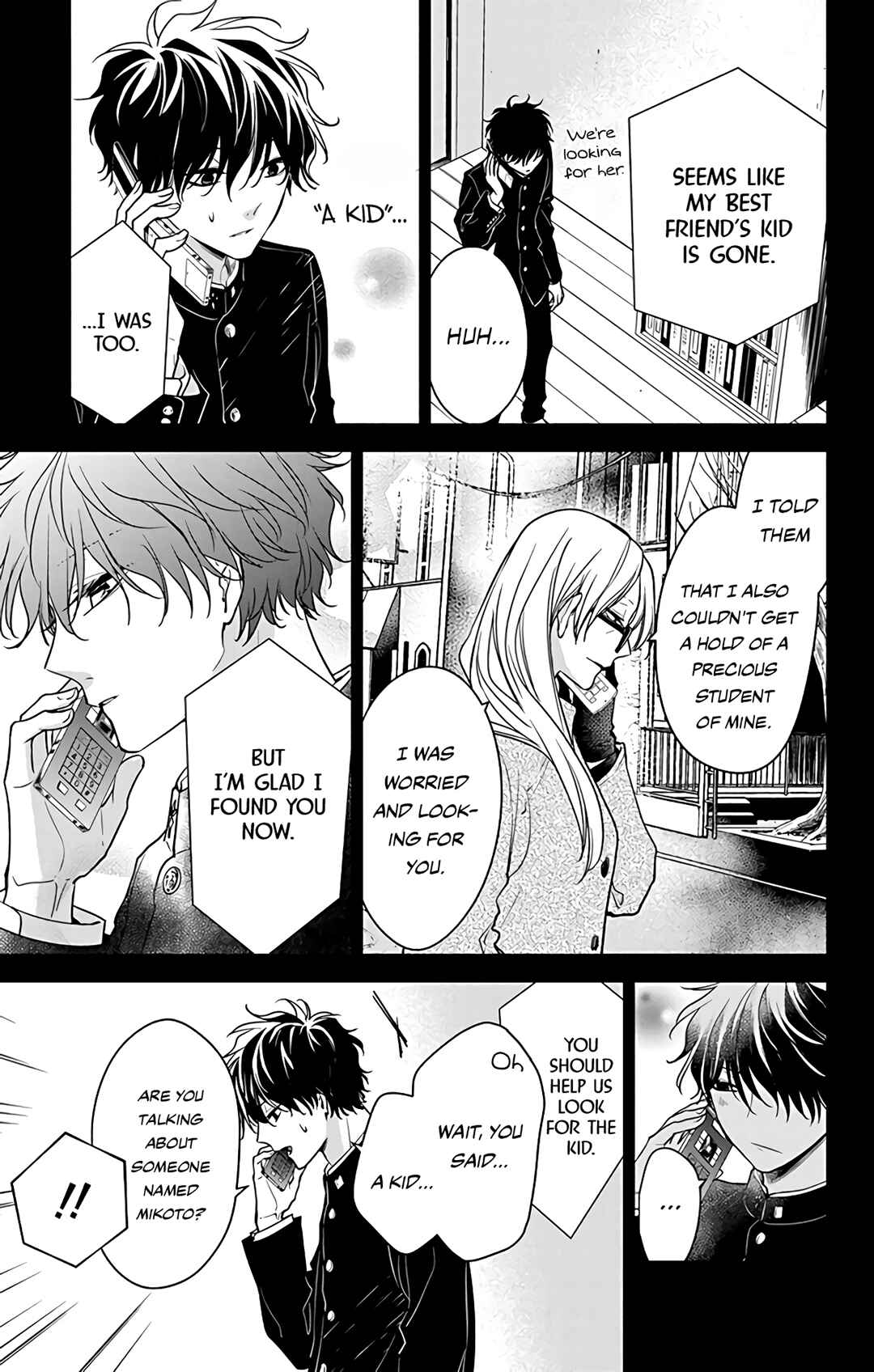 Tsuiraku JK to Haijin Kyoushi Chapter 57 - Page 13