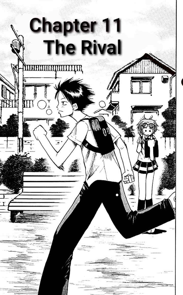 The Law of Ueki Chapter 11 - Page 1