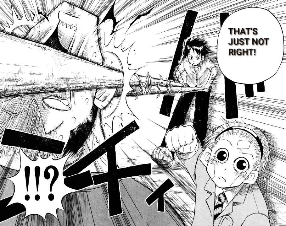 The Law of Ueki Chapter 11 - Page 14