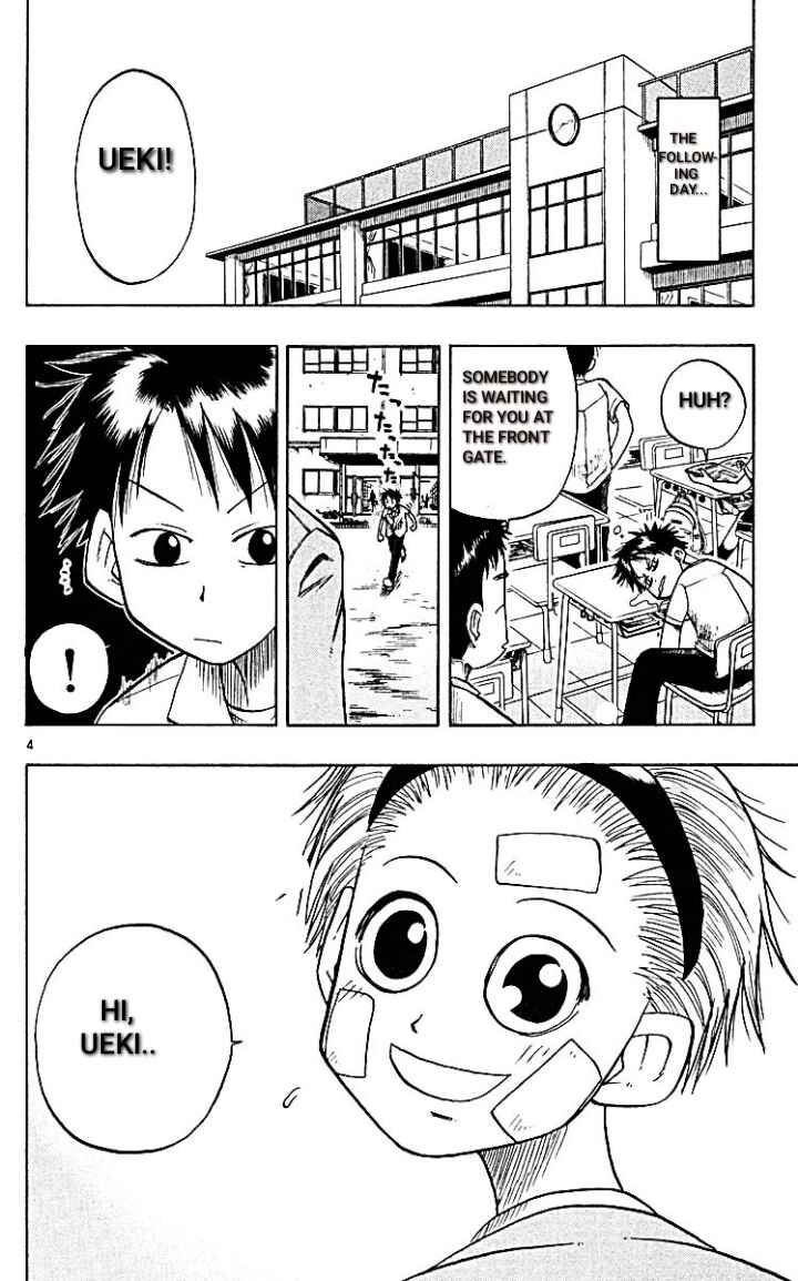 The Law of Ueki Chapter 11 - Page 4