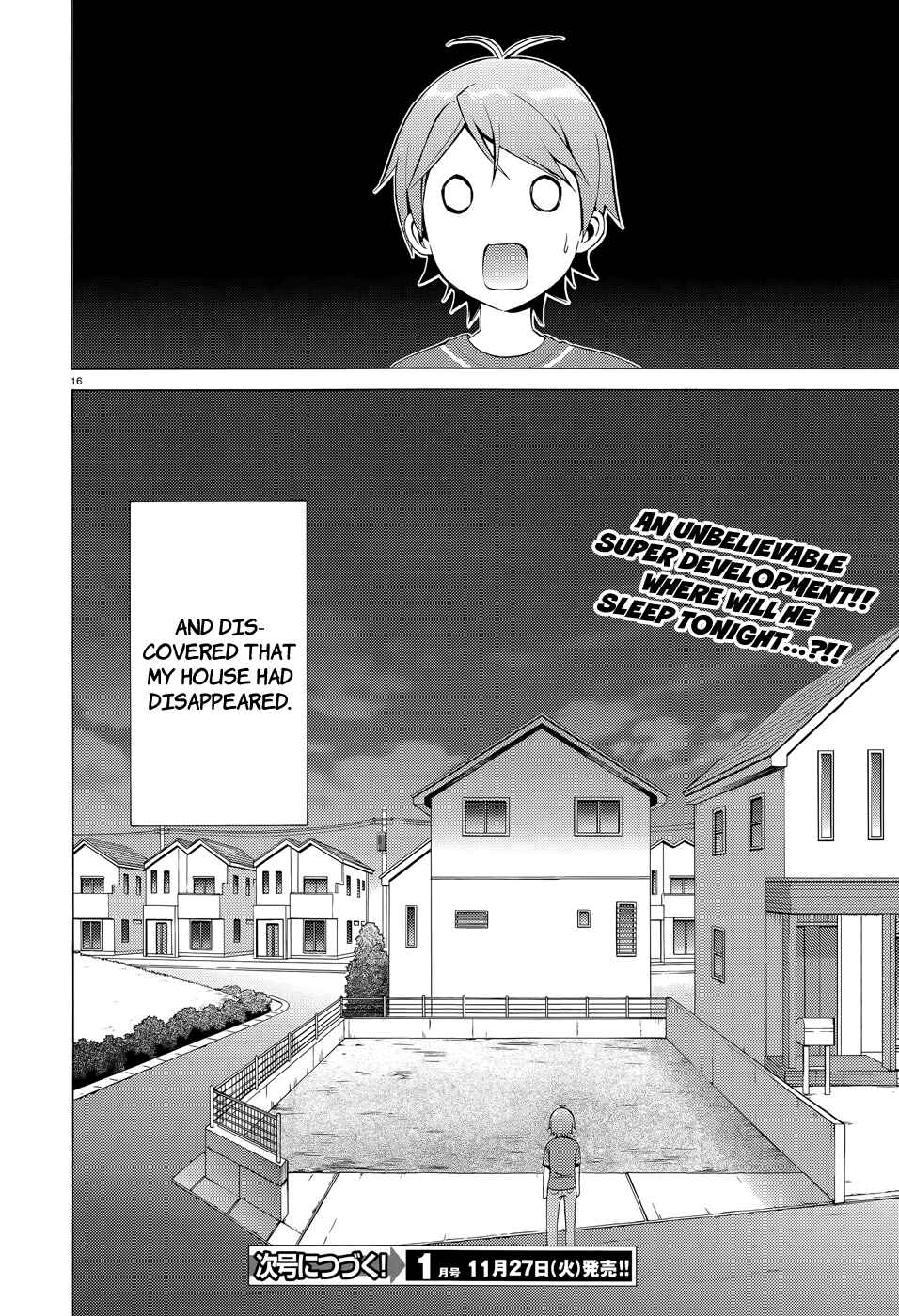 Hentai Ouji to Warawanai Neko. Chapter 15 - Page 19