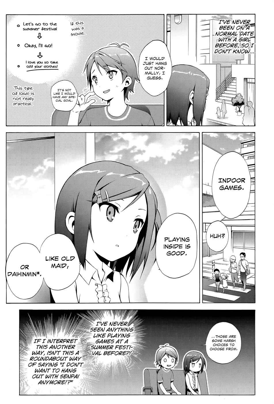 Hentai Ouji to Warawanai Neko. Chapter 15 - Page 8