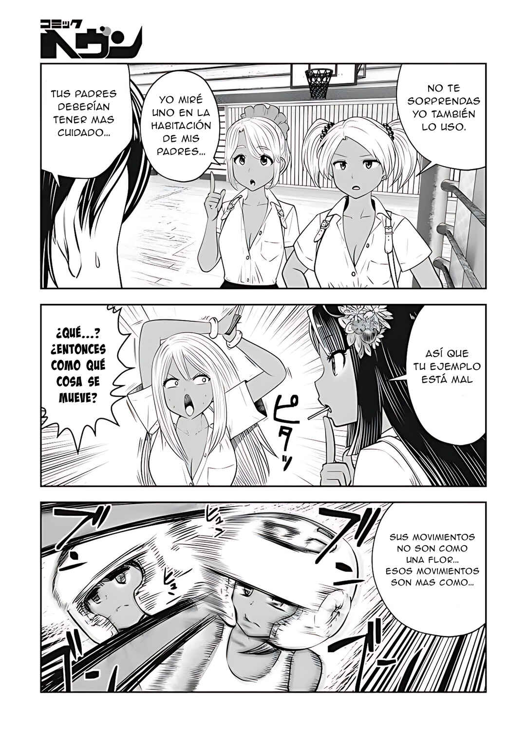 Black Gakkou ni Tsutomete Shimatta Sensei Chapter 38 - Page 15