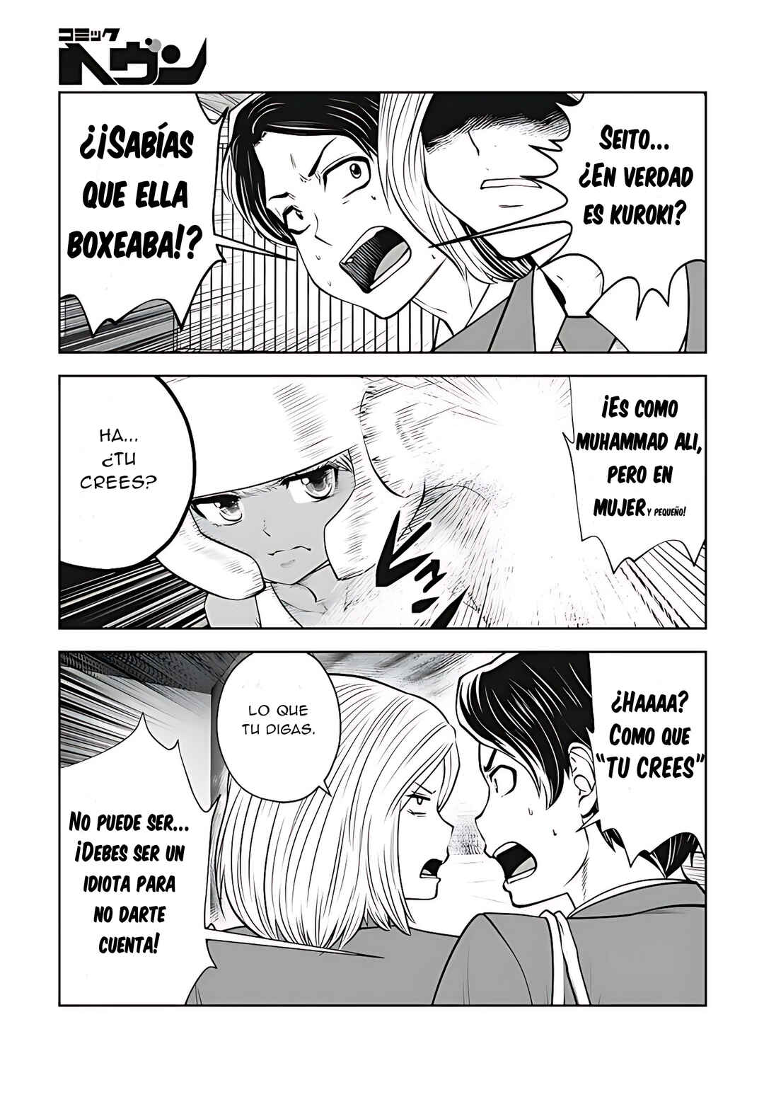 Black Gakkou ni Tsutomete Shimatta Sensei Chapter 38 - Page 9