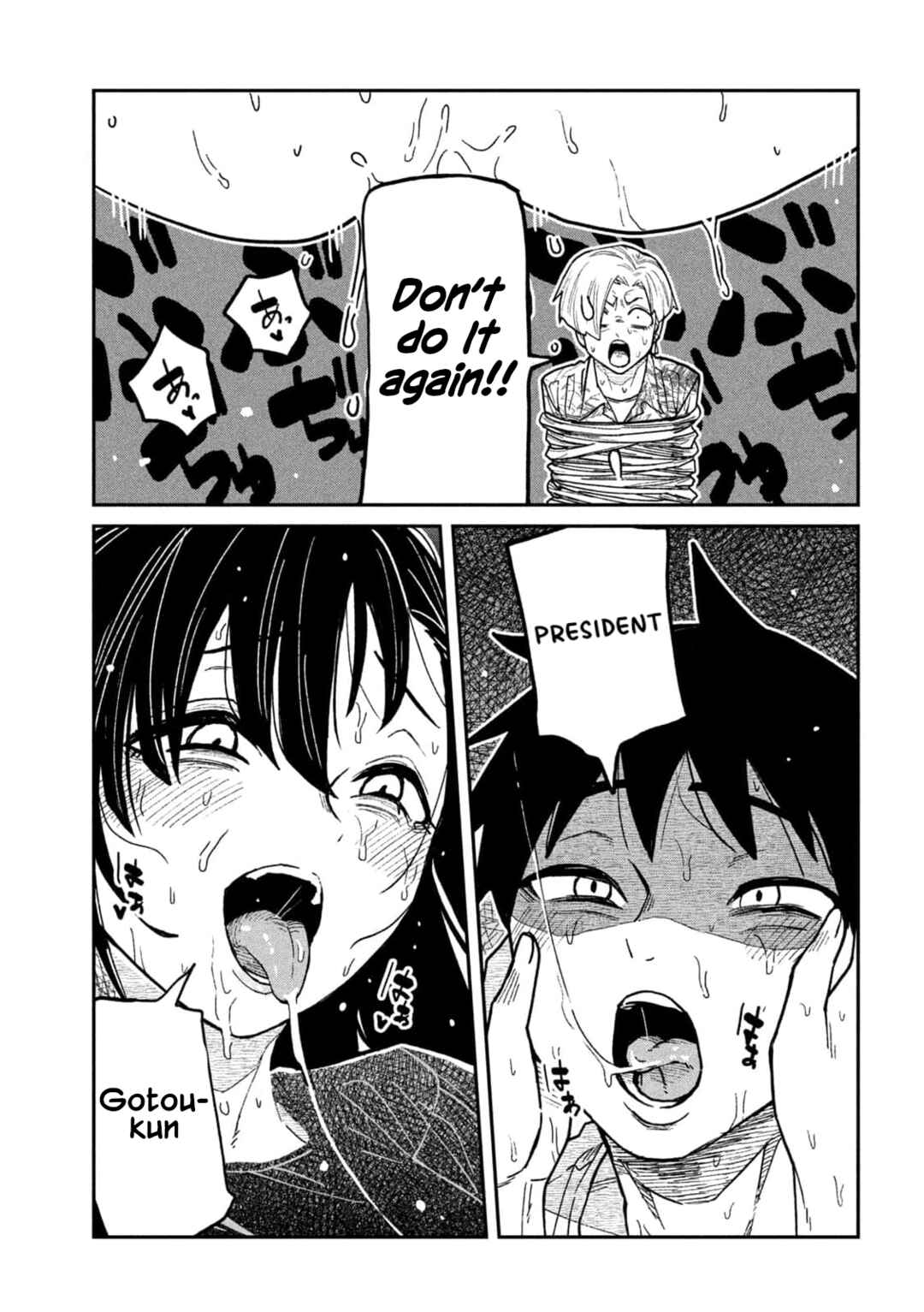 Daredemo Dakeru Kimi ga Suki Chapter 67 - Page 13