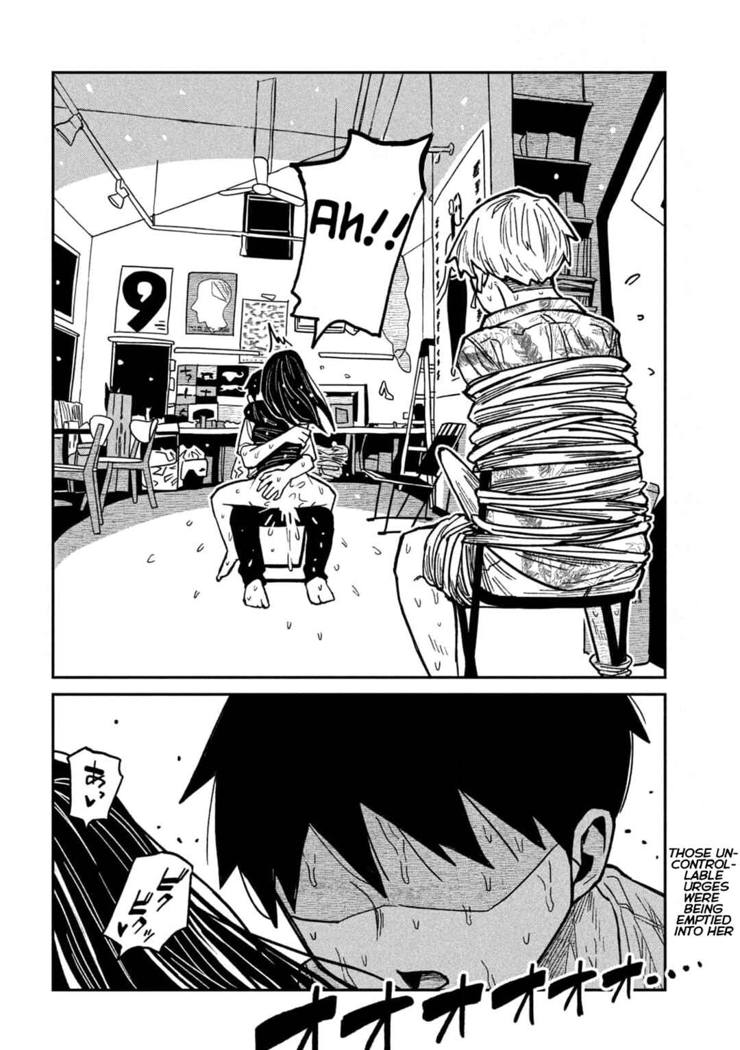 Daredemo Dakeru Kimi ga Suki Chapter 67 - Page 16
