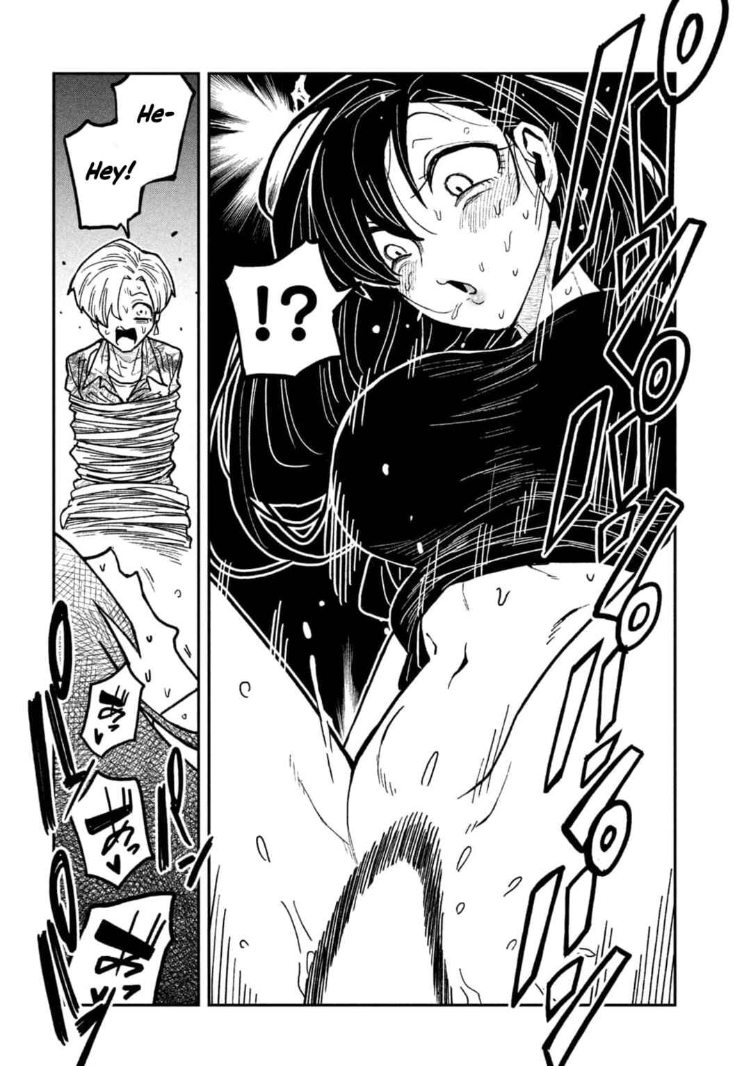 Daredemo Dakeru Kimi ga Suki Chapter 67 - Page 8