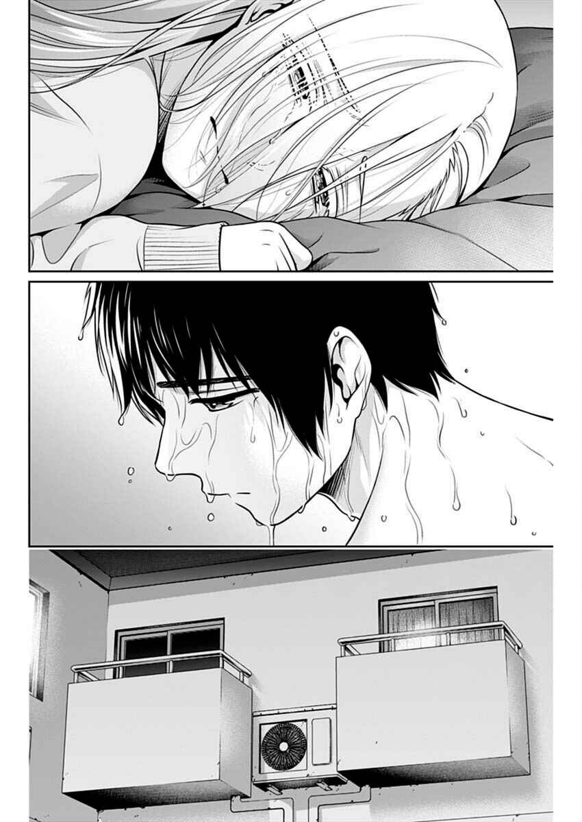 Issho ni Kurashite ii desu ka? Chapter 39 - Page 10