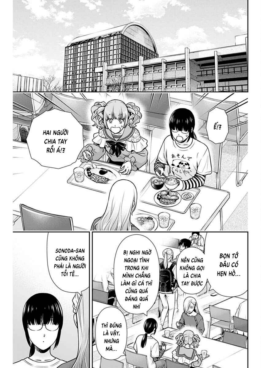 Issho ni Kurashite ii desu ka? Chapter 39 - Page 13