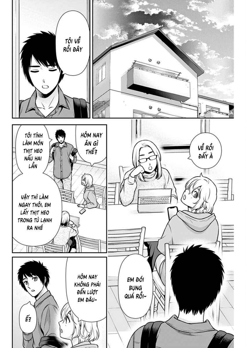 Issho ni Kurashite ii desu ka? Chapter 39 - Page 16