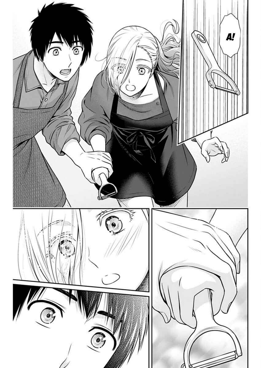 Issho ni Kurashite ii desu ka? Chapter 39 - Page 19
