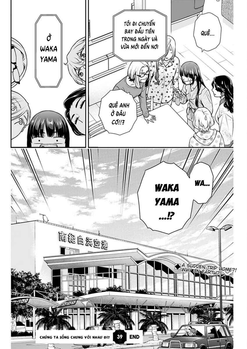 Issho ni Kurashite ii desu ka? Chapter 39 - Page 26