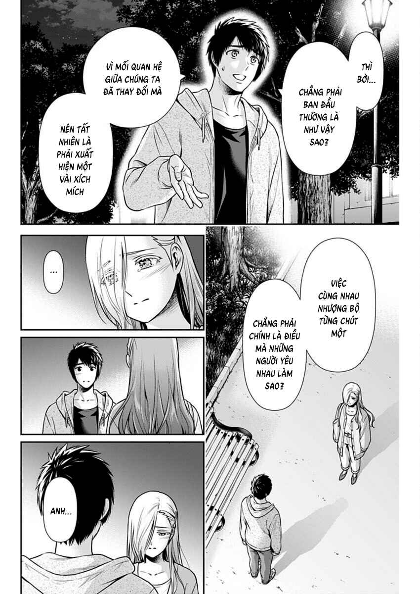 Issho ni Kurashite ii desu ka? Chapter 39 - Page 6