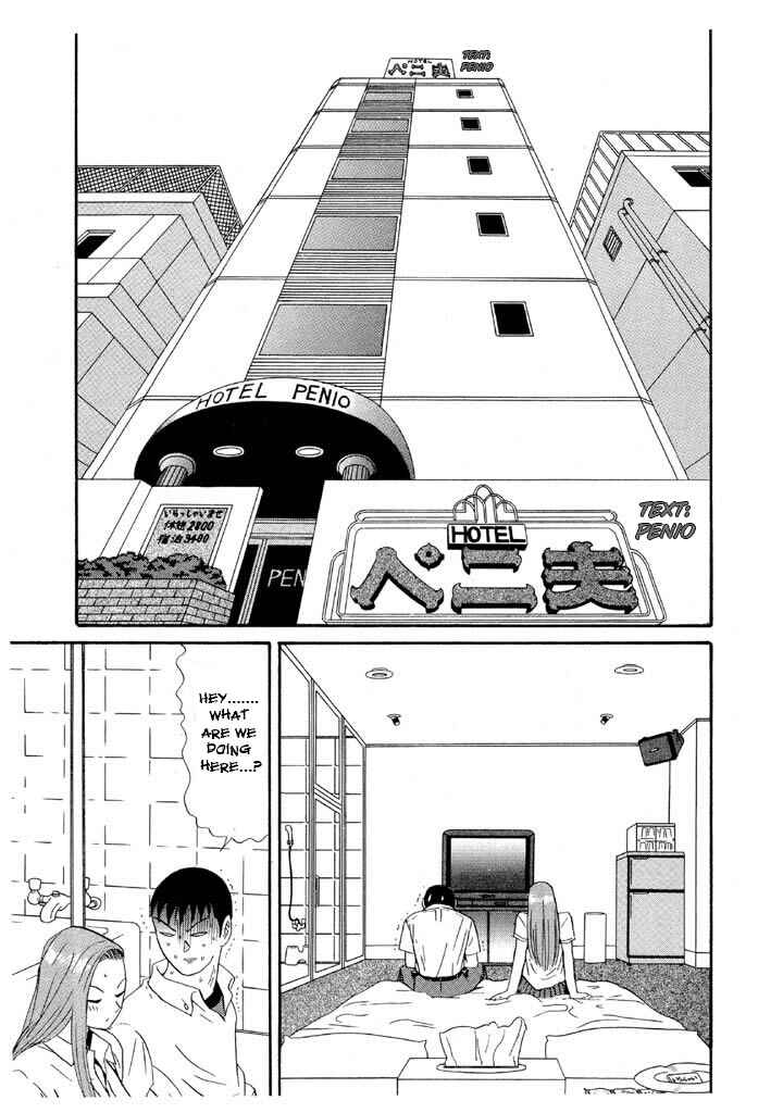 Go! Ina Junior High Ping-Pong Club Chapter 100 - Page 11
