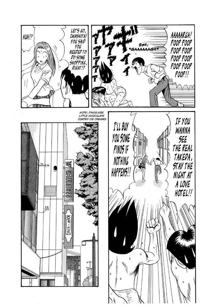 Go! Ina Junior High Ping-Pong Club Chapter 100 - Page 7