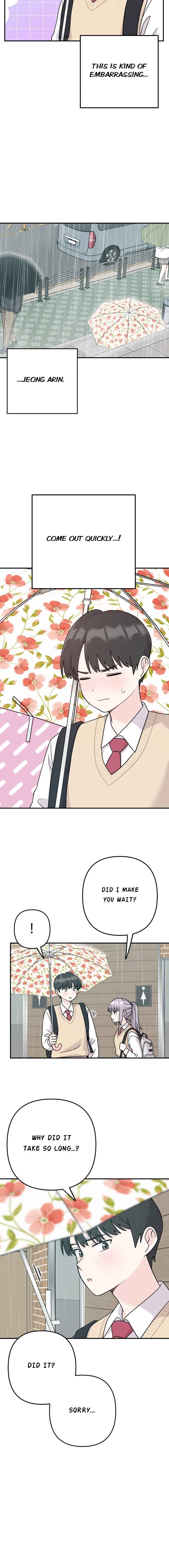 Dugeundugeun Daejakjeon Chapter 10 - Page 10