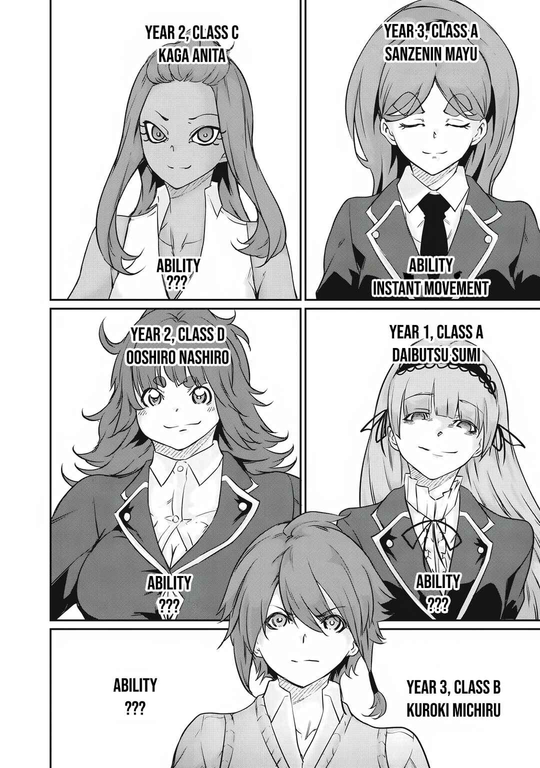 Hacking Ghost ~Karada ni Shika Kachi no Nai Gakuen~ Chapter 34 - Page 12