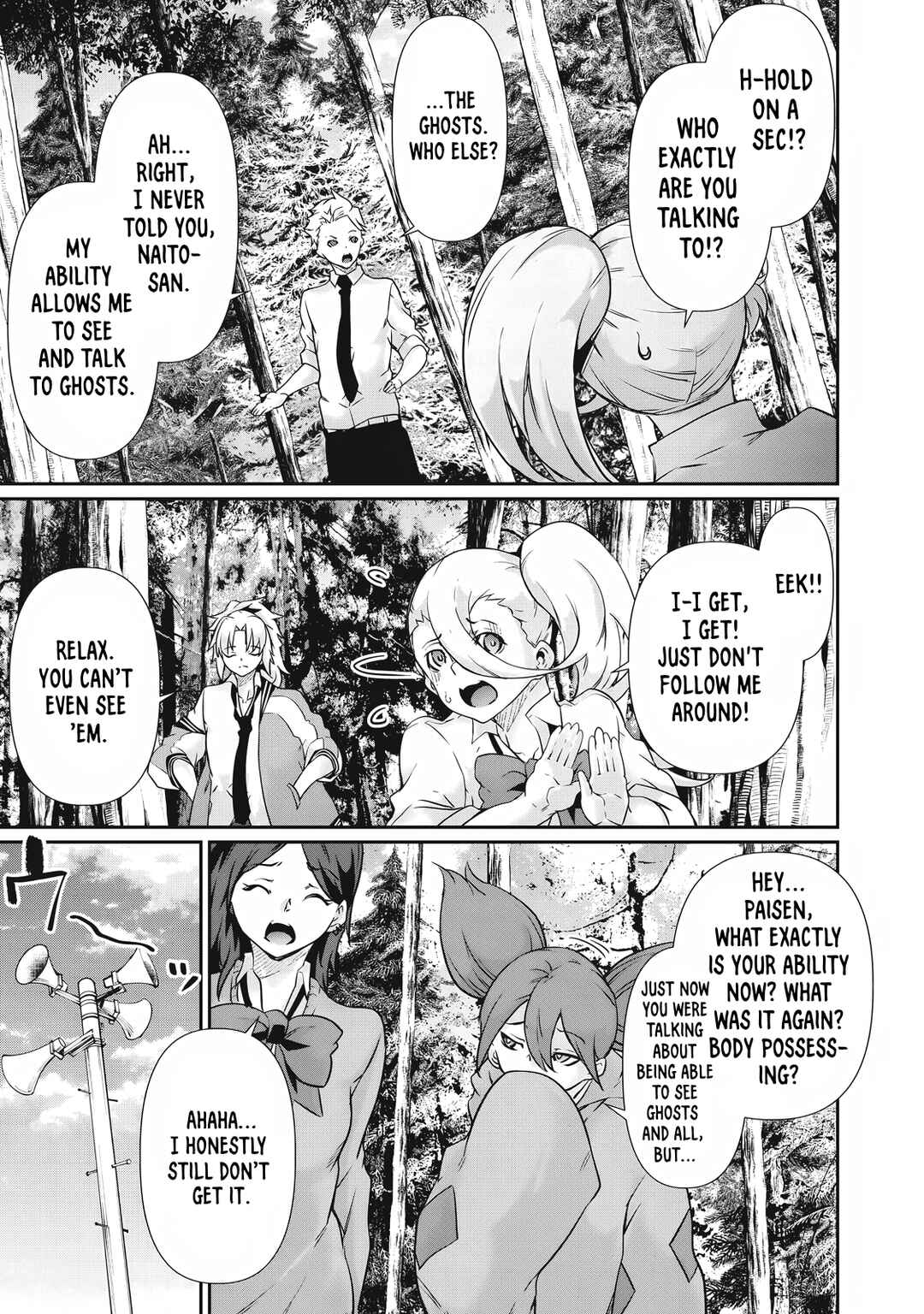 Hacking Ghost ~Karada ni Shika Kachi no Nai Gakuen~ Chapter 34 - Page 15
