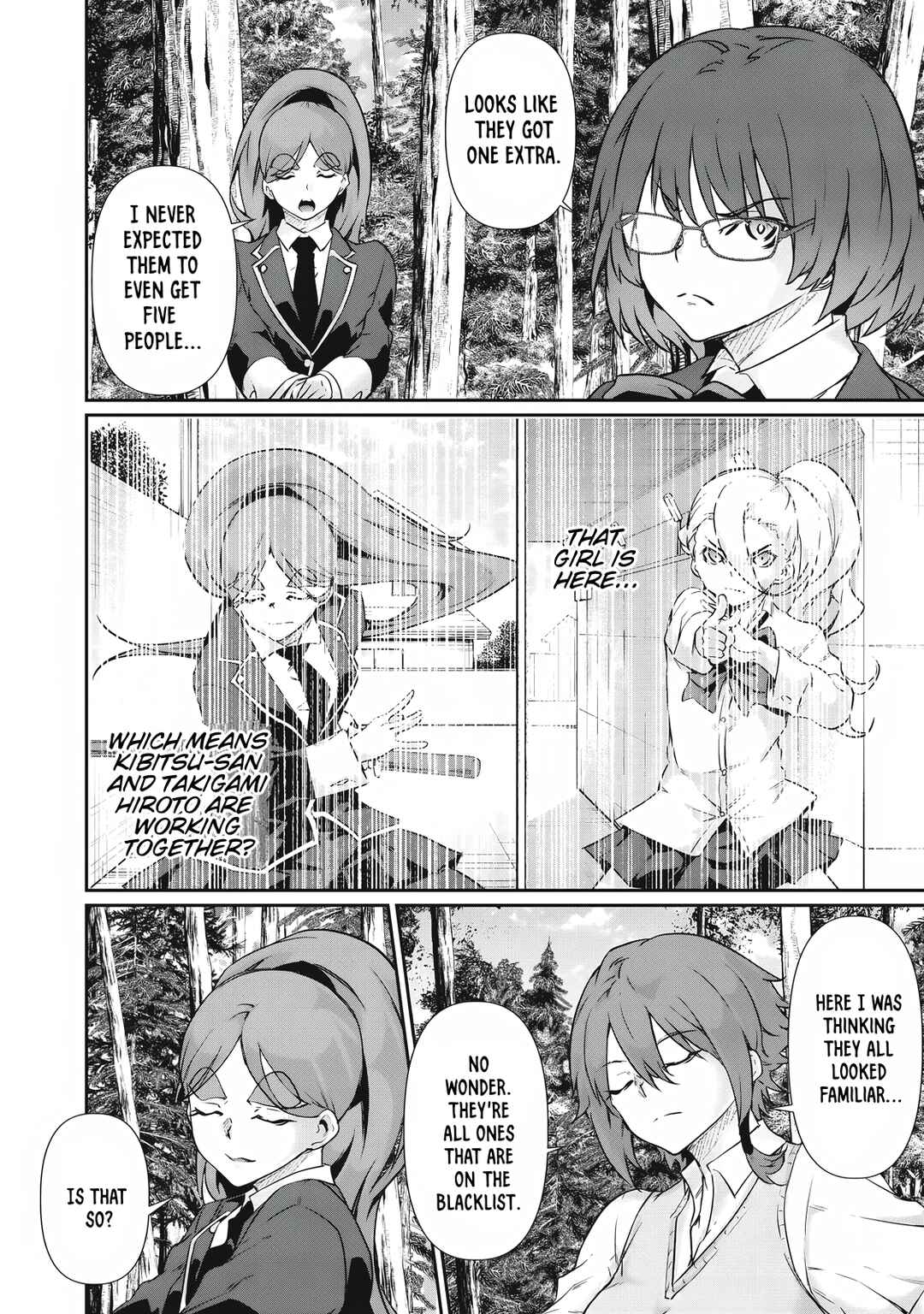 Hacking Ghost ~Karada ni Shika Kachi no Nai Gakuen~ Chapter 34 - Page 2