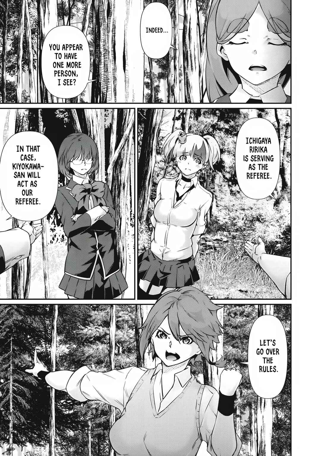 Hacking Ghost ~Karada ni Shika Kachi no Nai Gakuen~ Chapter 34 - Page 5