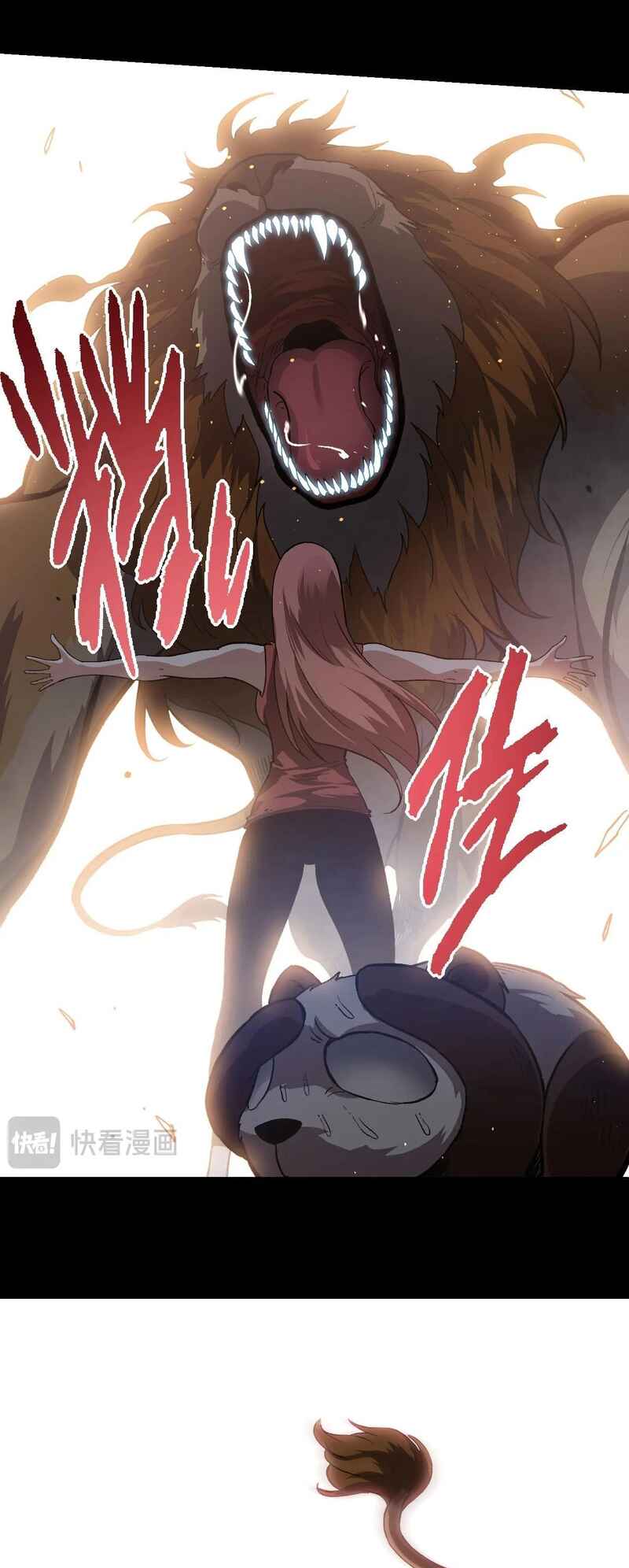 Starting Over as a Tree Chapter 114 - Page 4
