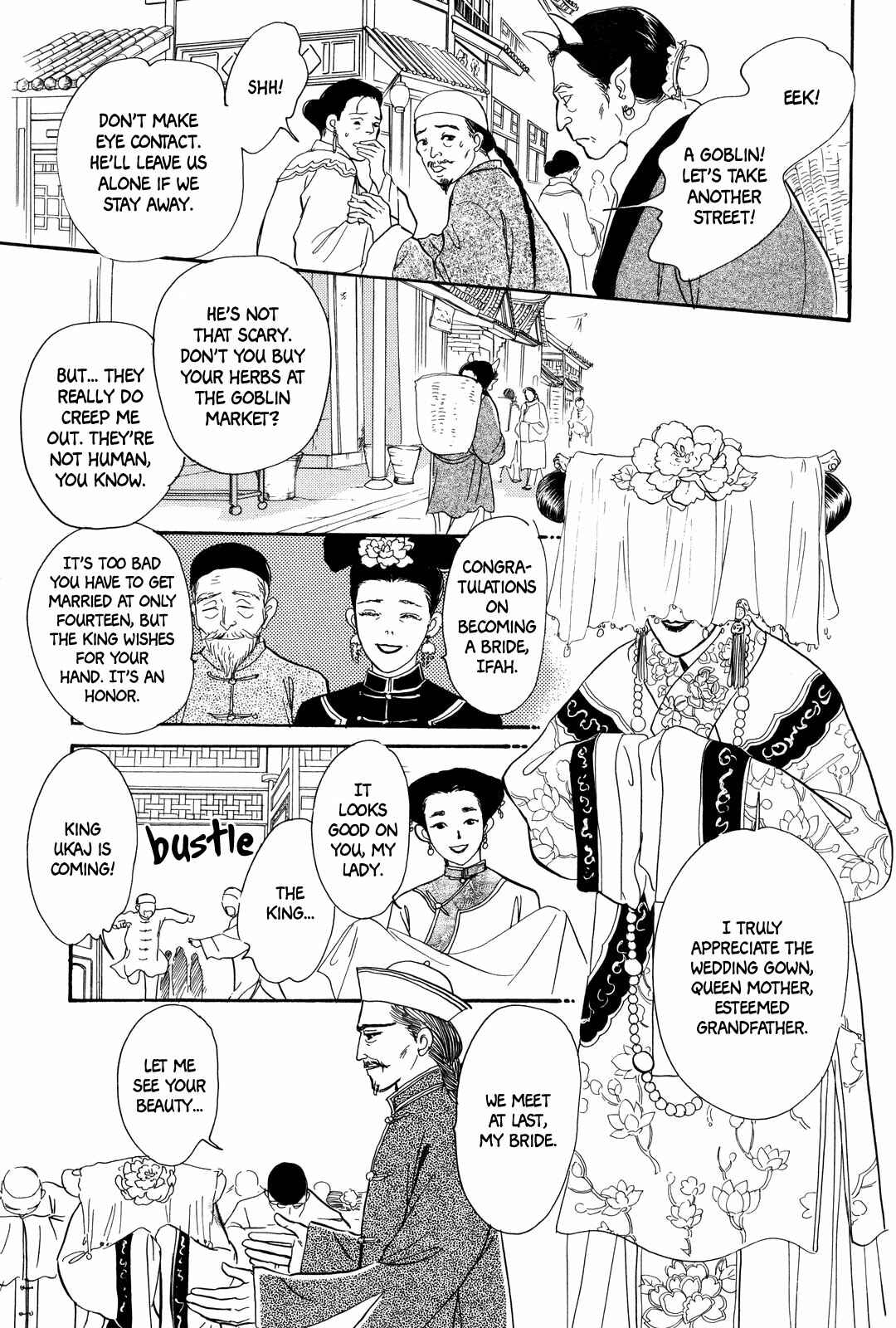 Song of the Riverbank Chapter 2 - Page 6