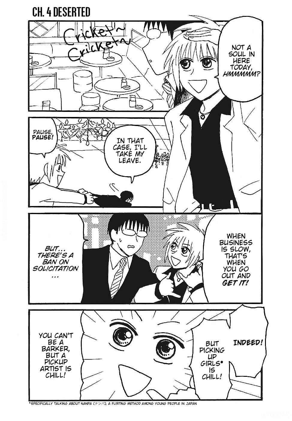 Everyday Host Chapter 4 - Page 1