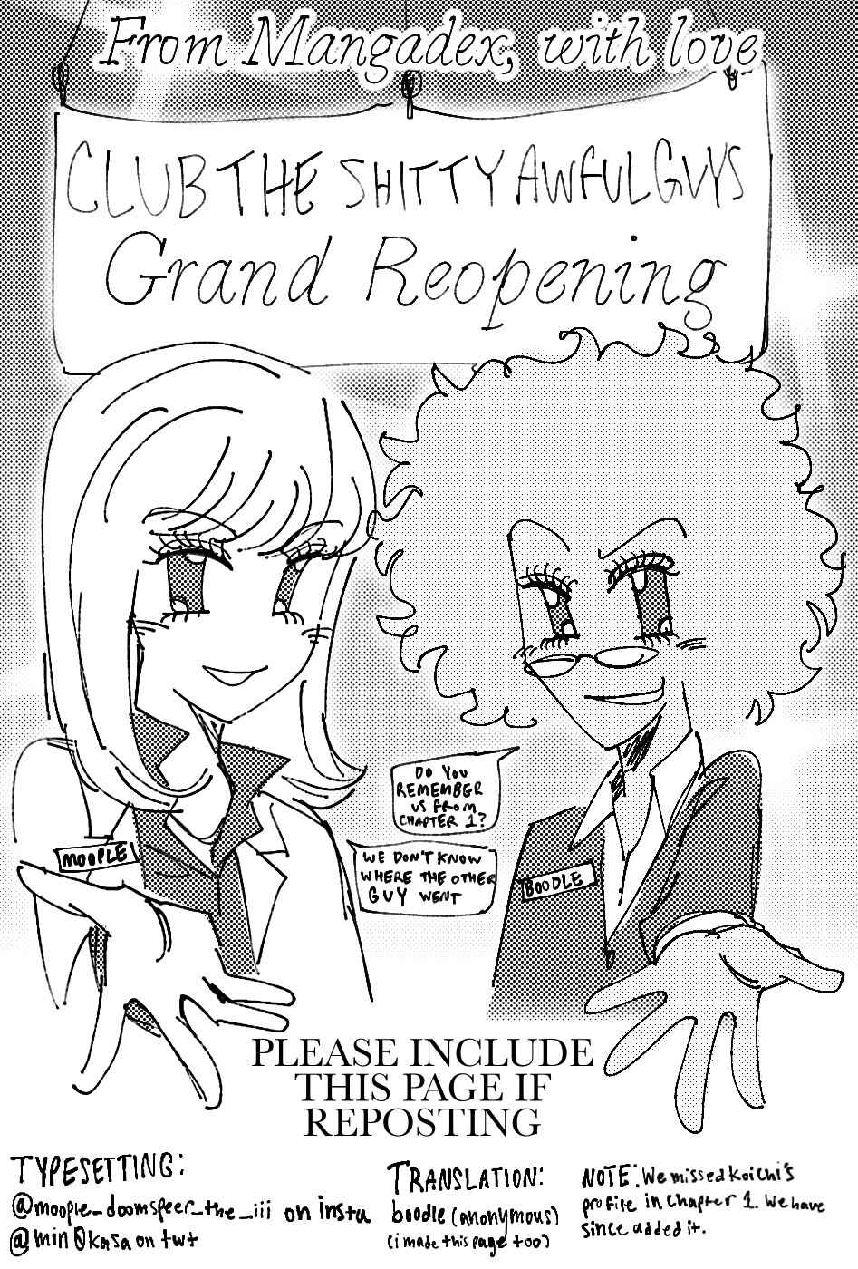 Everyday Host Chapter 4 - Page 10
