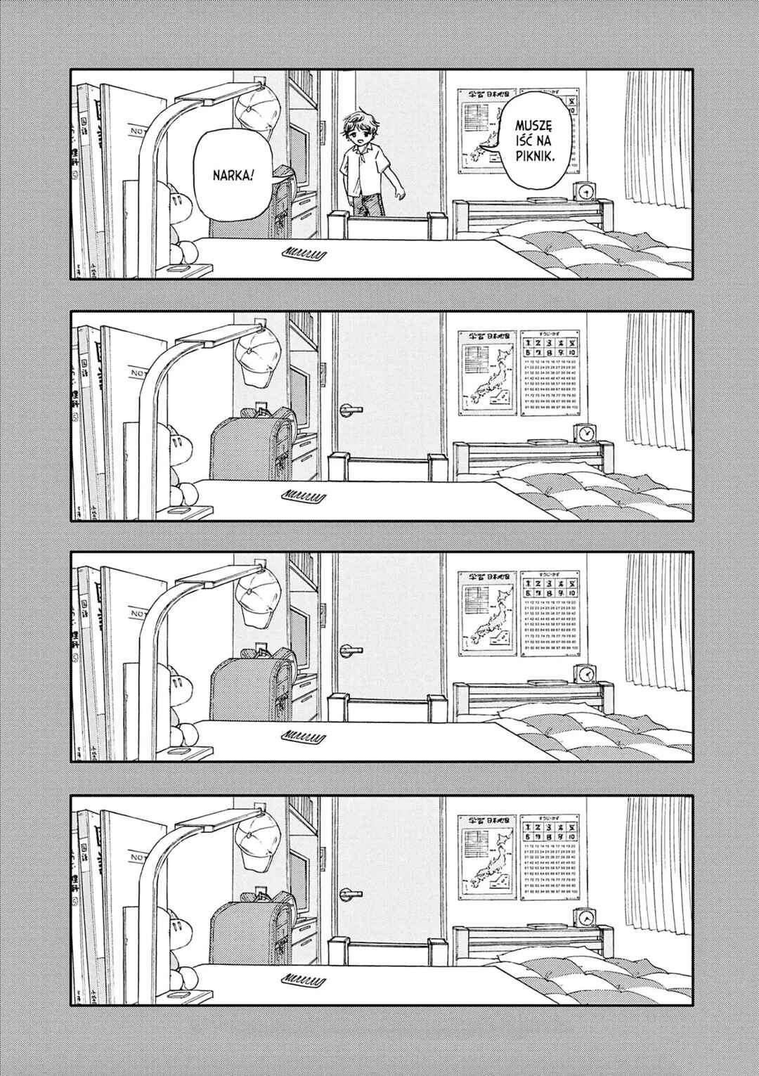 100 Ghost Stories That Will Lead to My Own Death Chapter 10 - Page 17