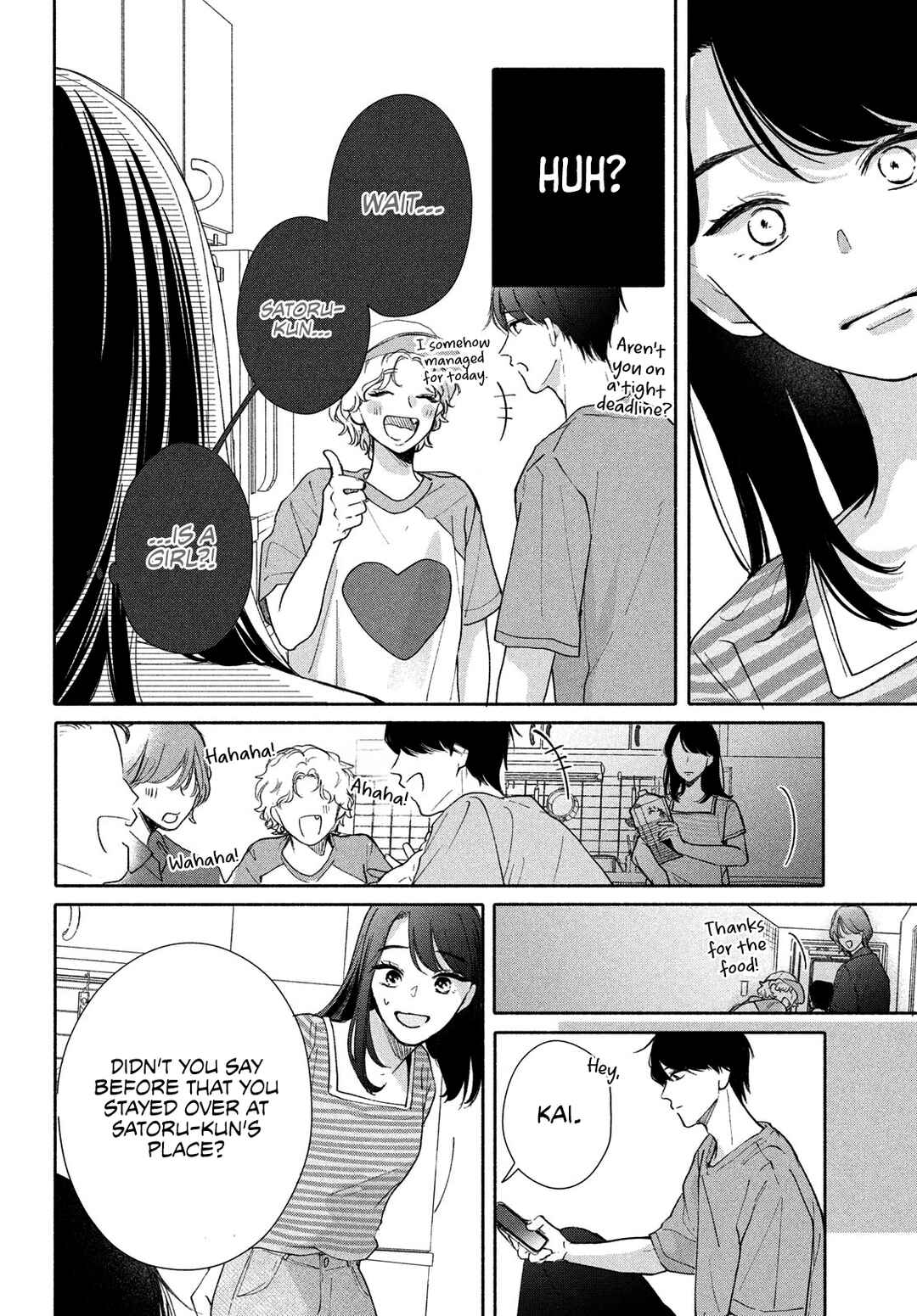 Nanji, Hoshi no Gotoku Chapter 4 - Page 27