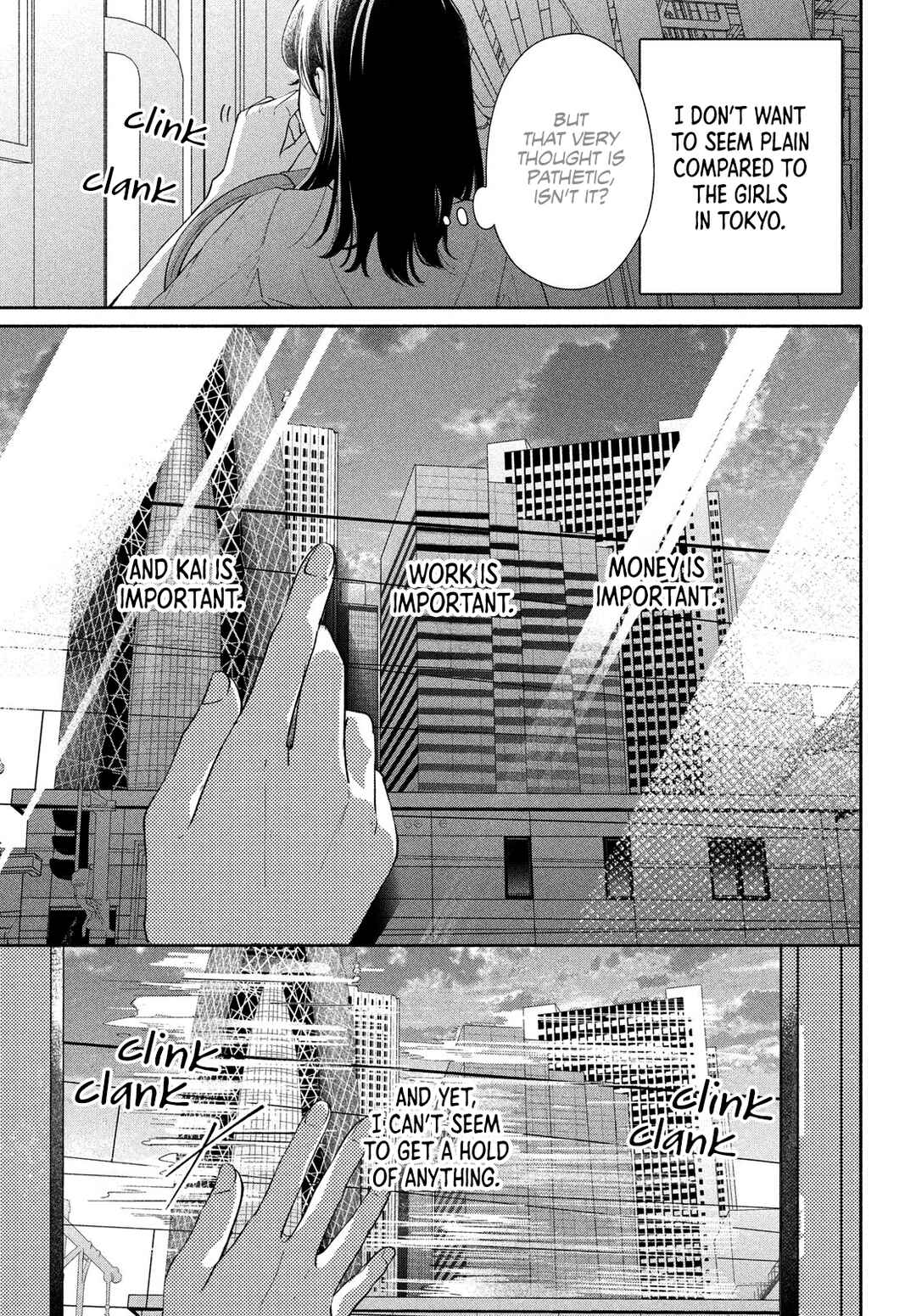 Nanji, Hoshi no Gotoku Chapter 4 - Page 38