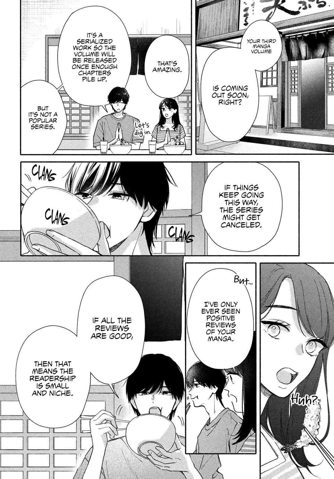 Nanji, Hoshi no Gotoku Chapter 4 - Page 6