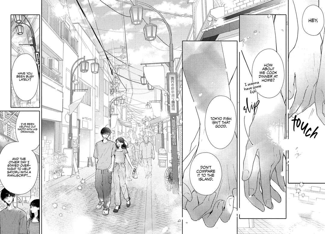 Nanji, Hoshi no Gotoku Chapter 4 - Page 8
