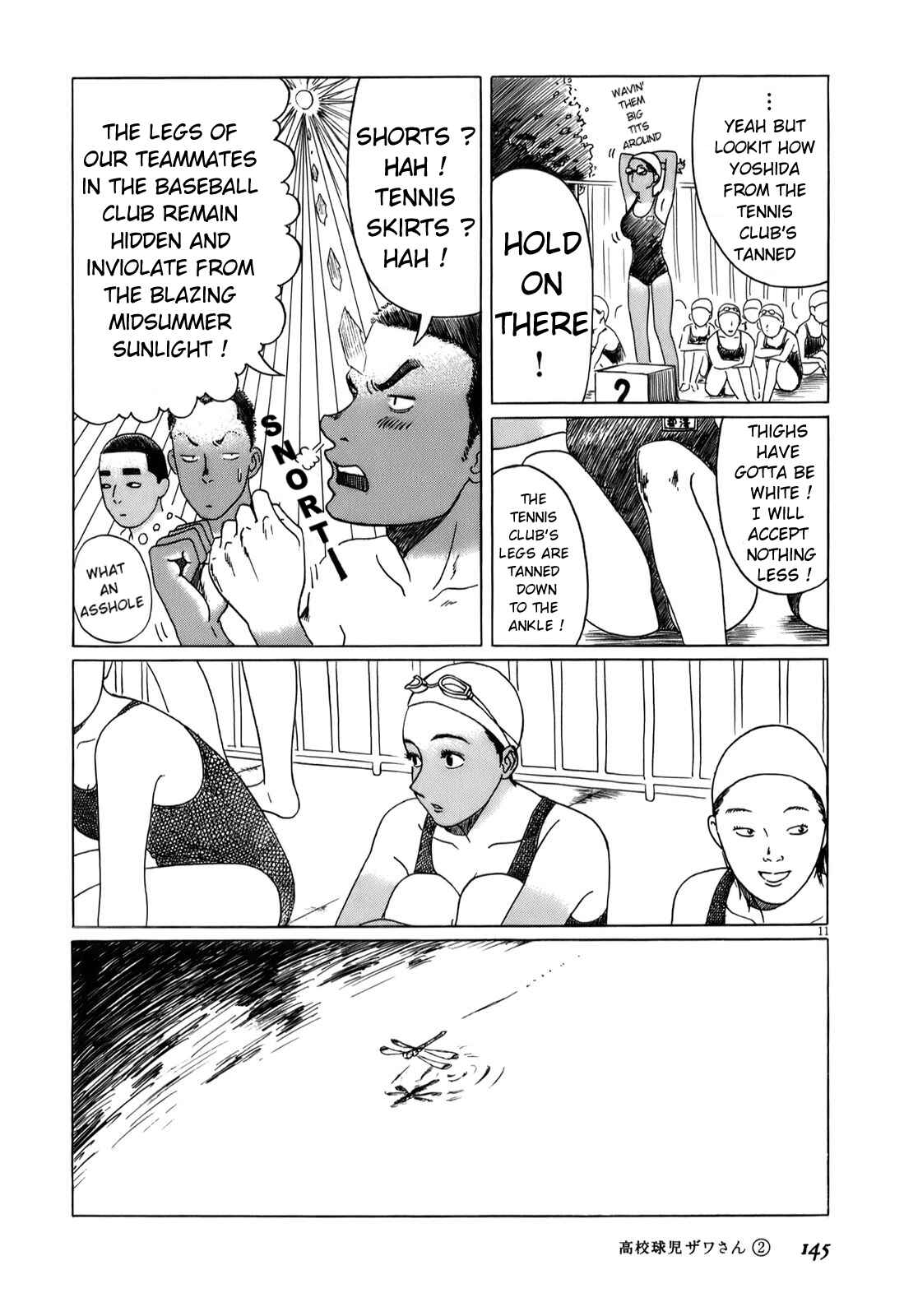 Koukou Kyuji Zawa-san Chapter 32.2 - Page 3