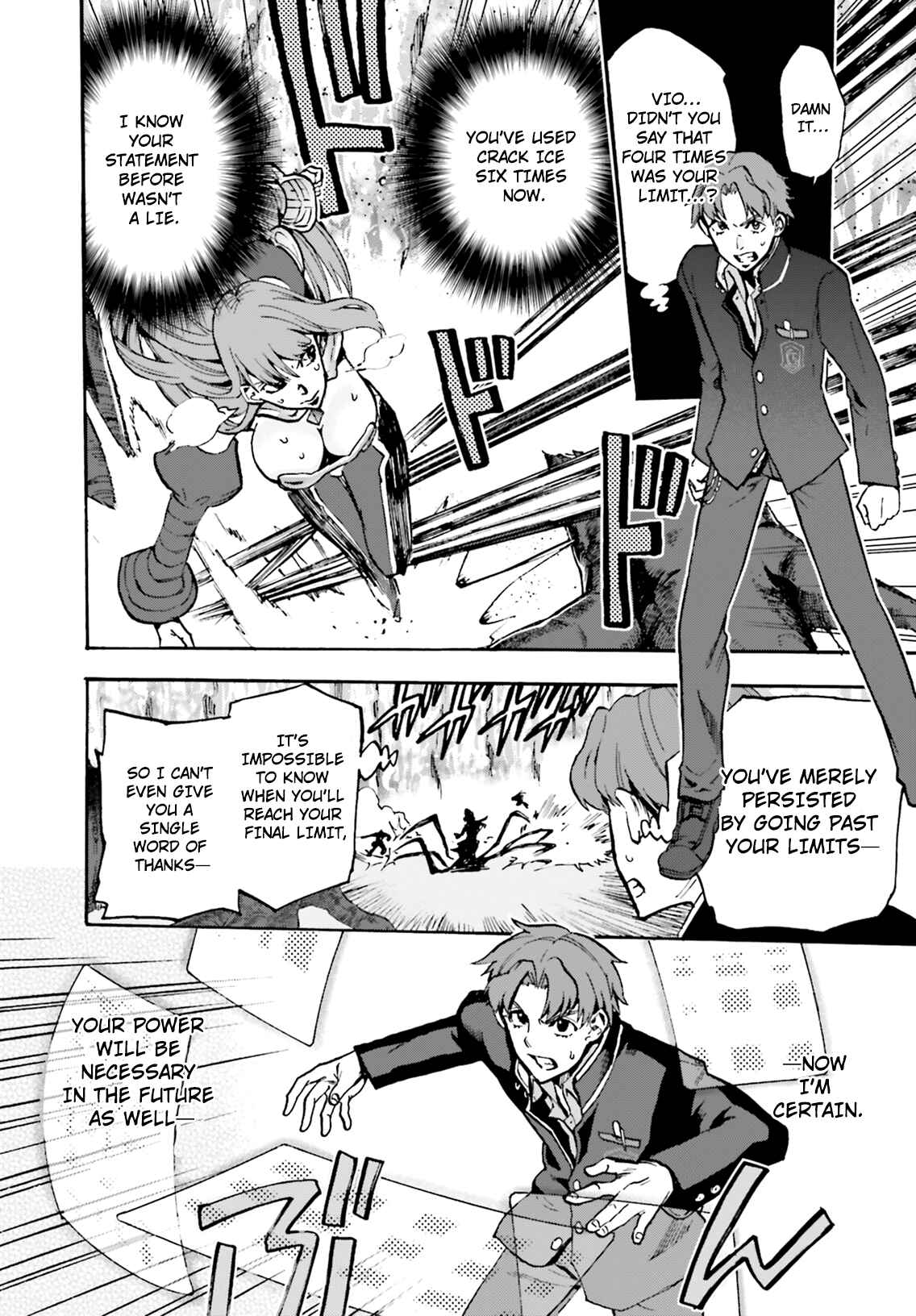 Fate/EXTRA CCC FoxTail Chapter 44 - Page 6