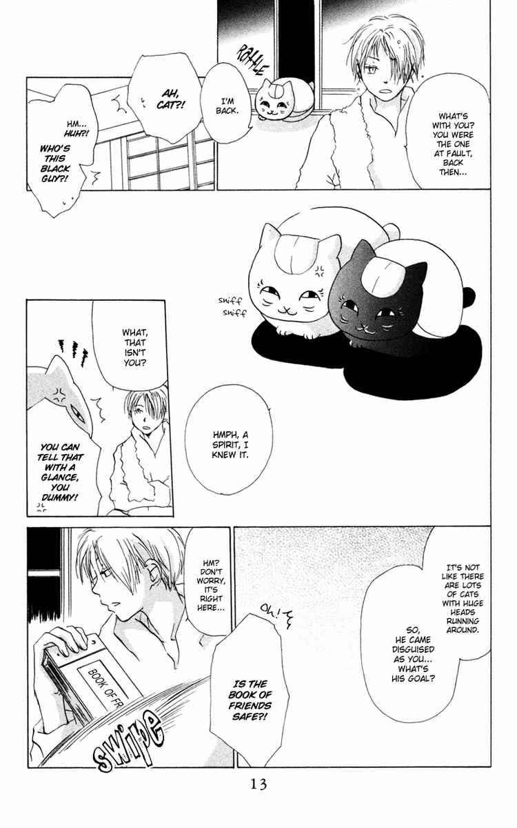 Natsume Yuujinchou Chapter 9 - Page 12