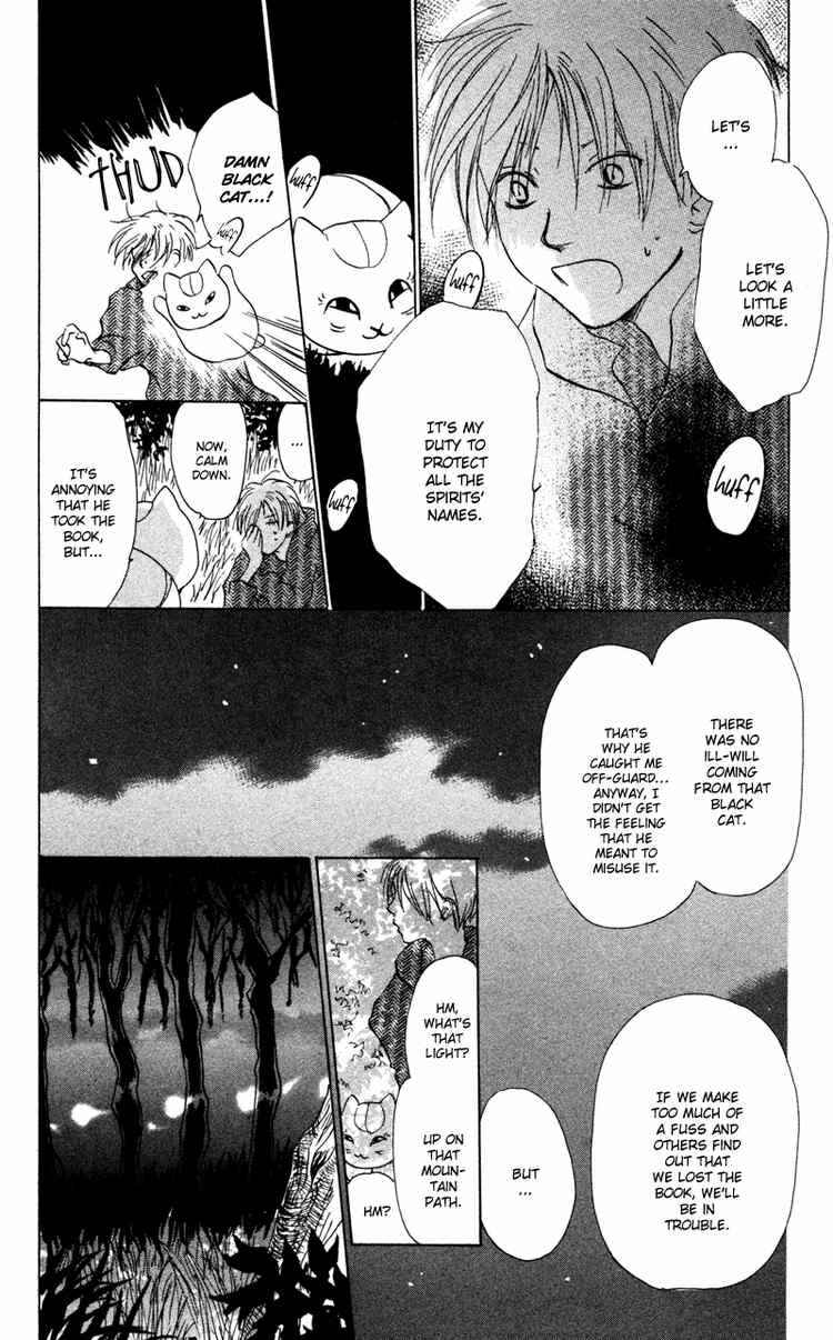 Natsume Yuujinchou Chapter 9 - Page 15