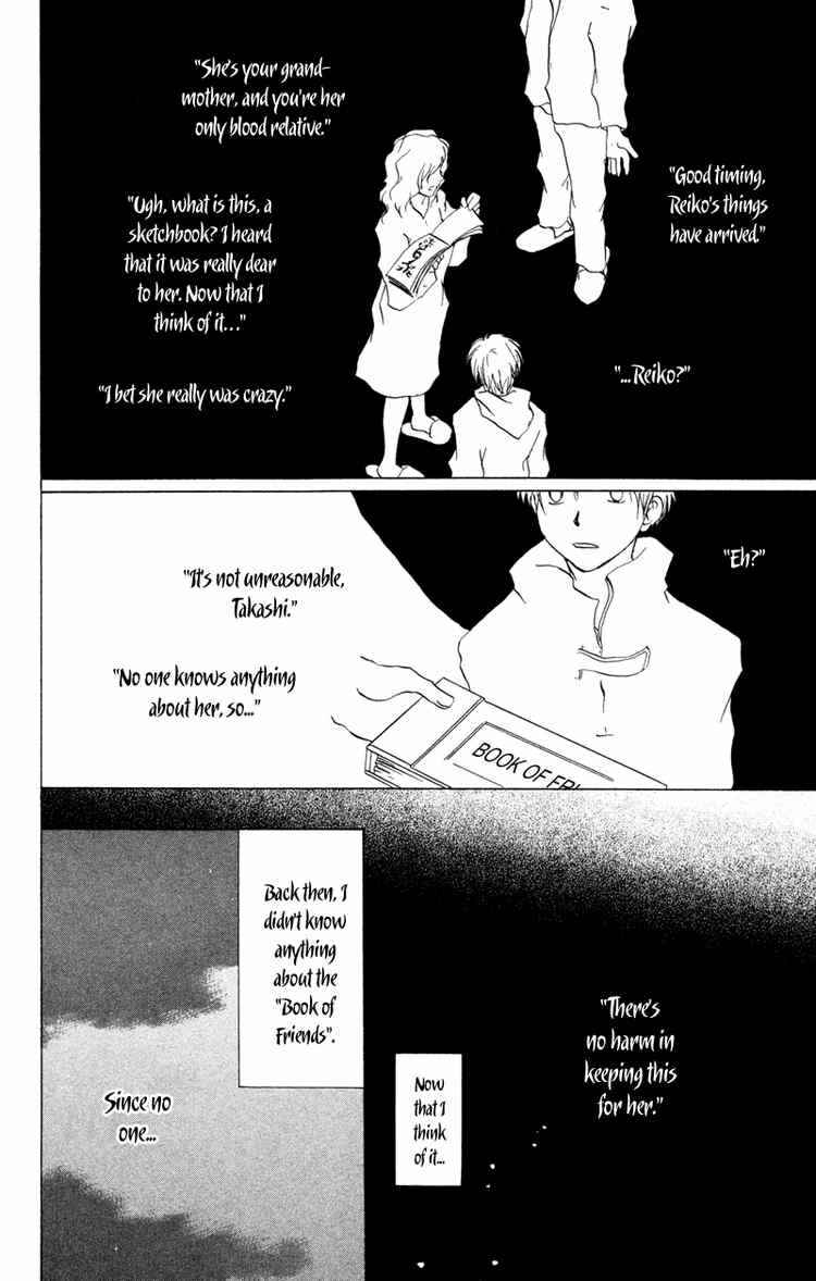 Natsume Yuujinchou Chapter 9 - Page 21