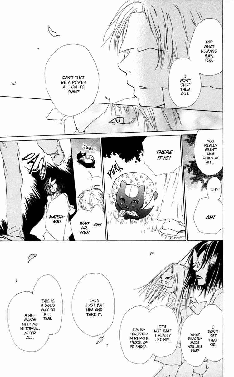 Natsume Yuujinchou Chapter 9 - Page 26